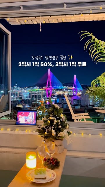 @brsg_official 광고 소재