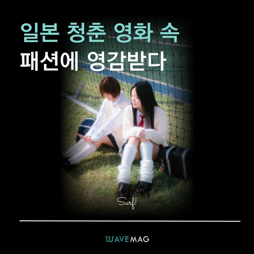 𝐷𝐴𝑌𝐿𝐼𝐹𝐸 광고 소재