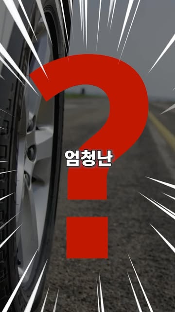 @atourshop 광고 소재