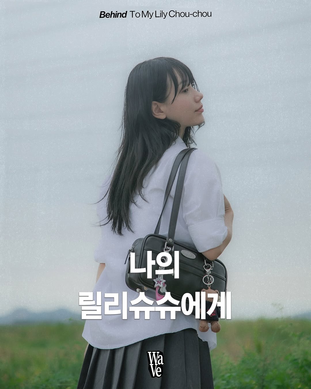 𝐷𝐴𝑌𝐿𝐼𝐹𝐸 광고 소재