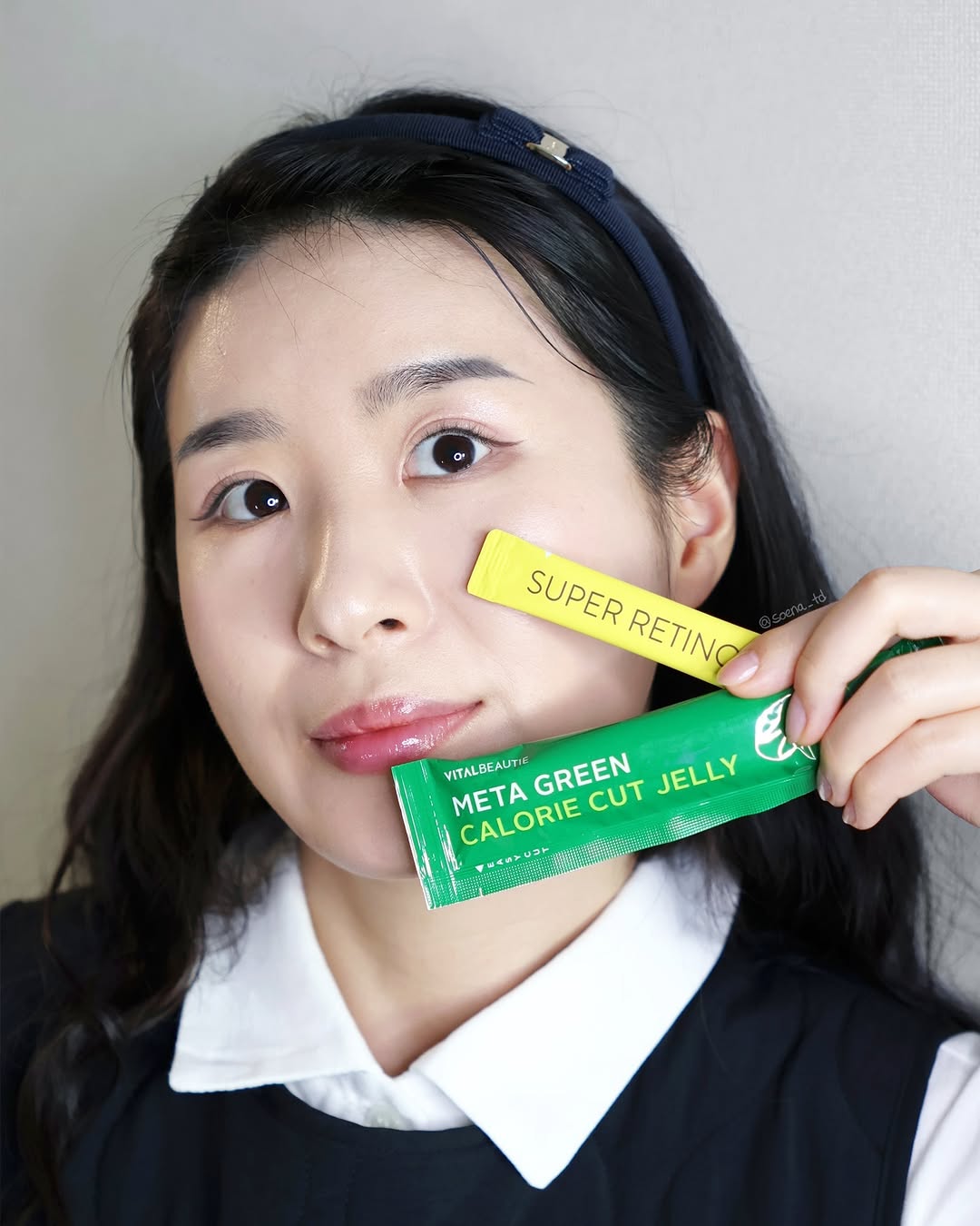 아모레몰 광고 소재