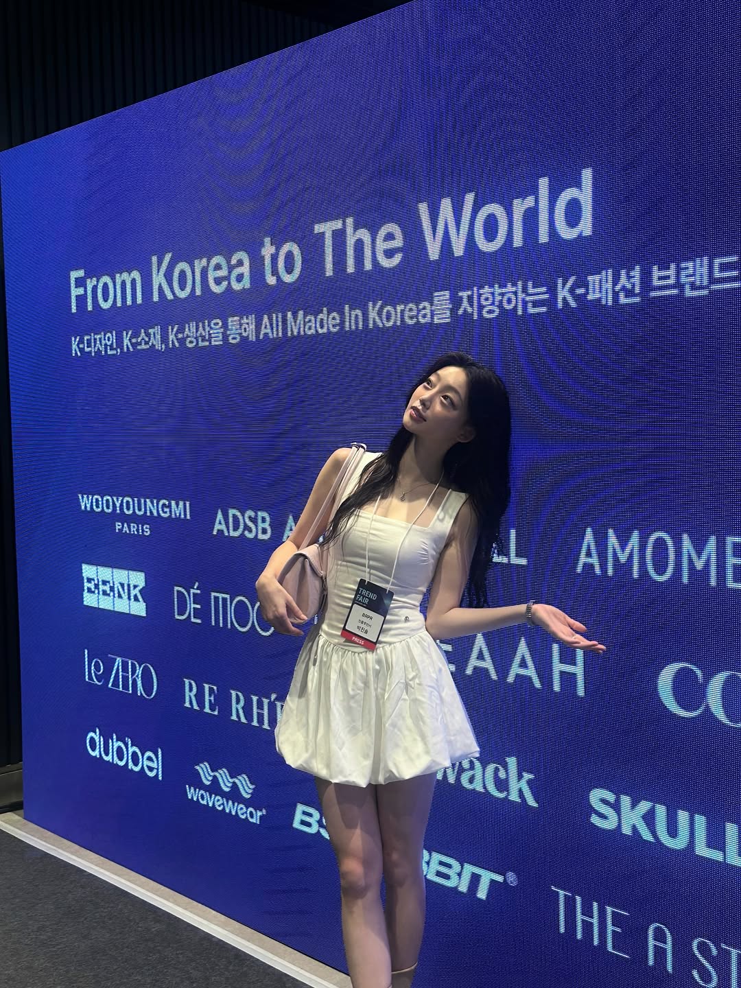 @demoo.official 광고 소재