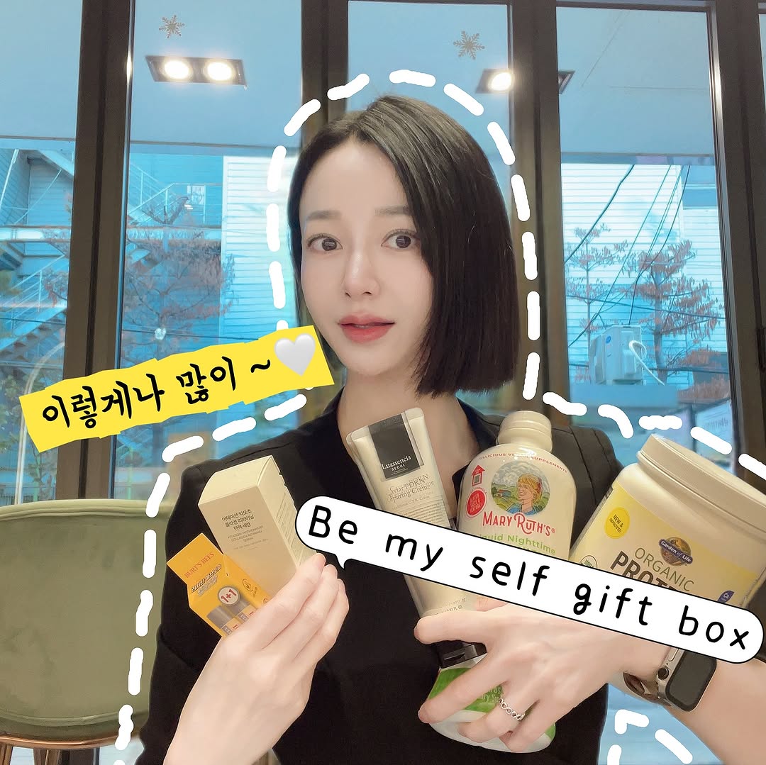 버츠비 코리아 광고 소재