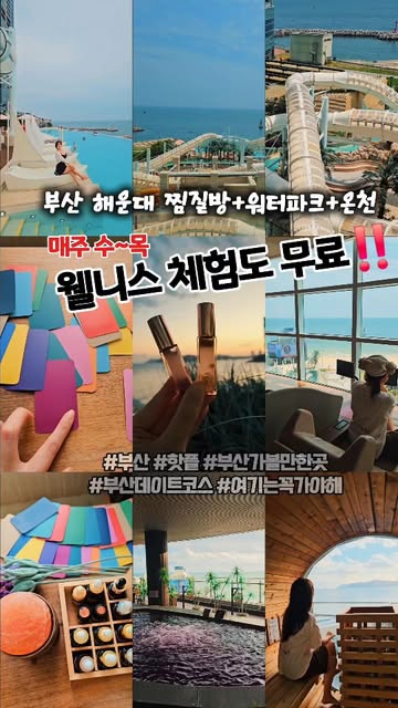 @clubdoasis 광고 소재