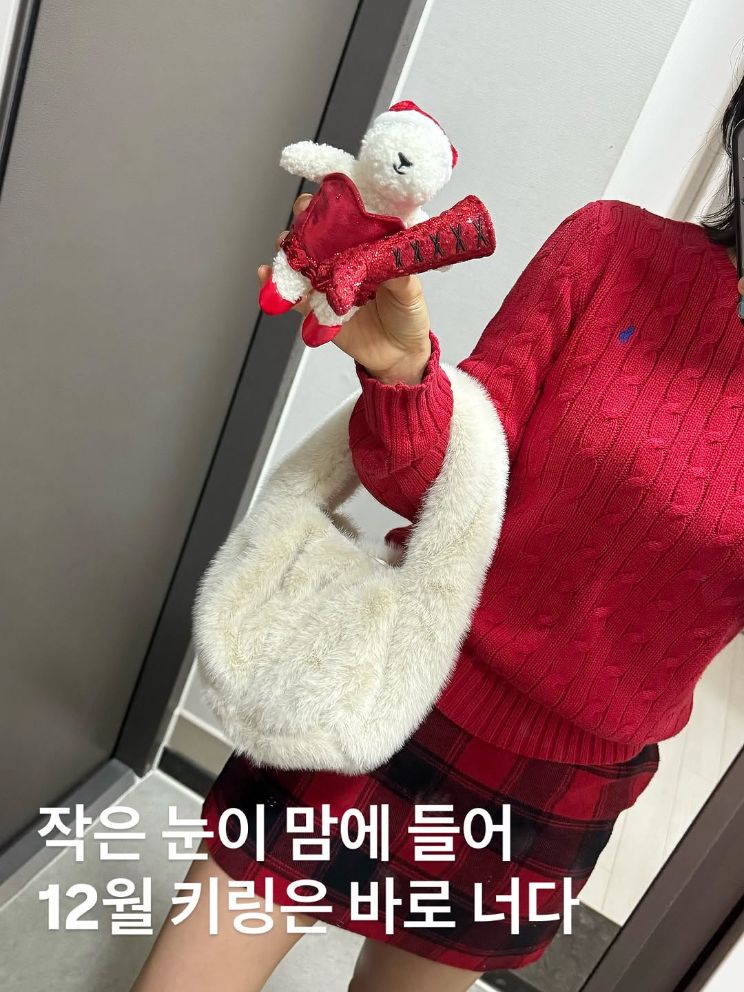 온리 신세계 광고 소재