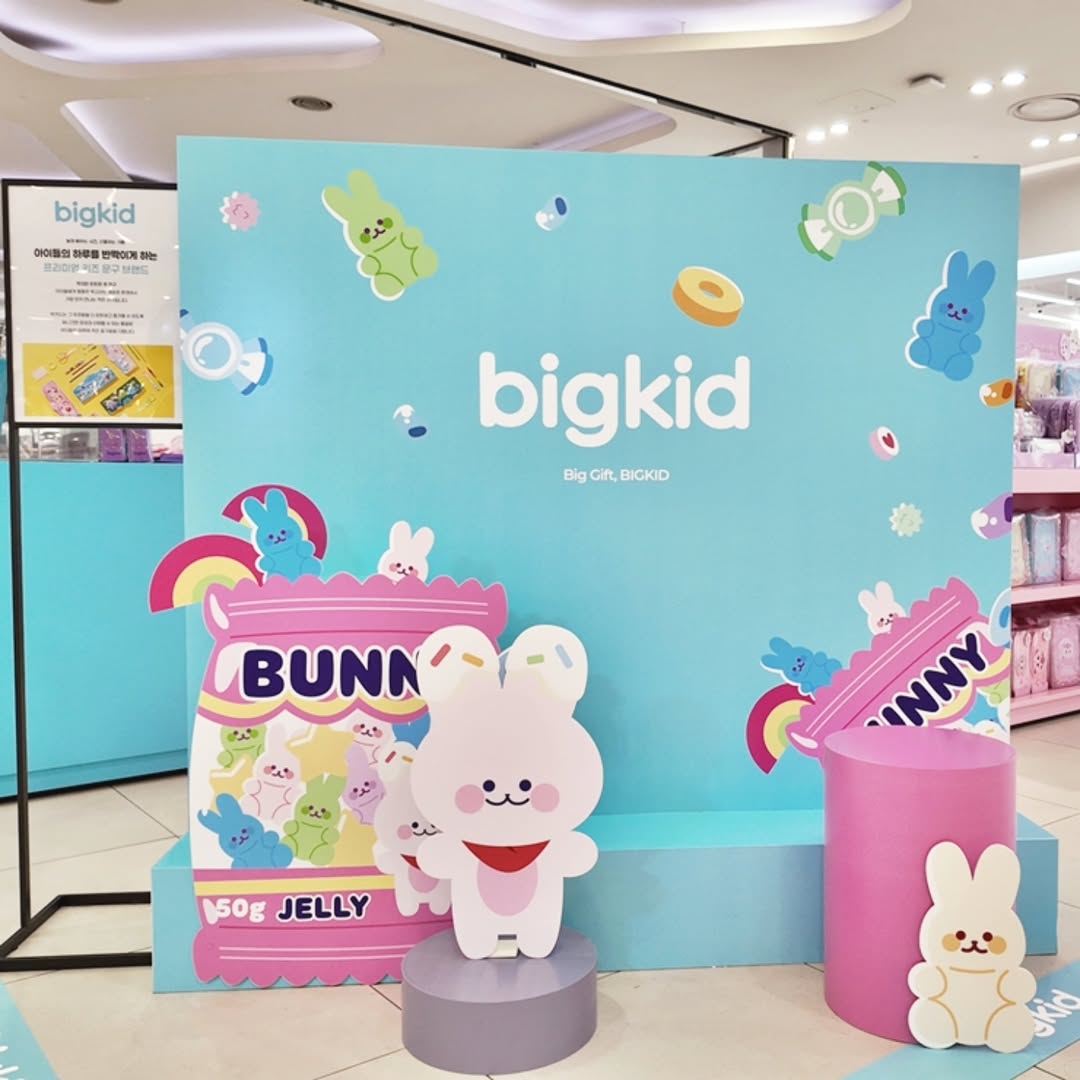 @bigkid_korea 광고 소재
