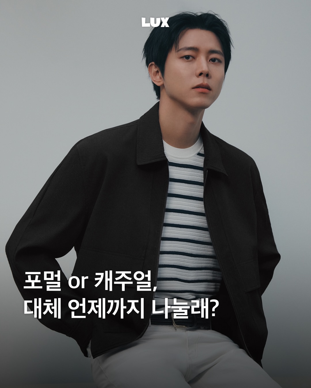 지오지아 광고 소재