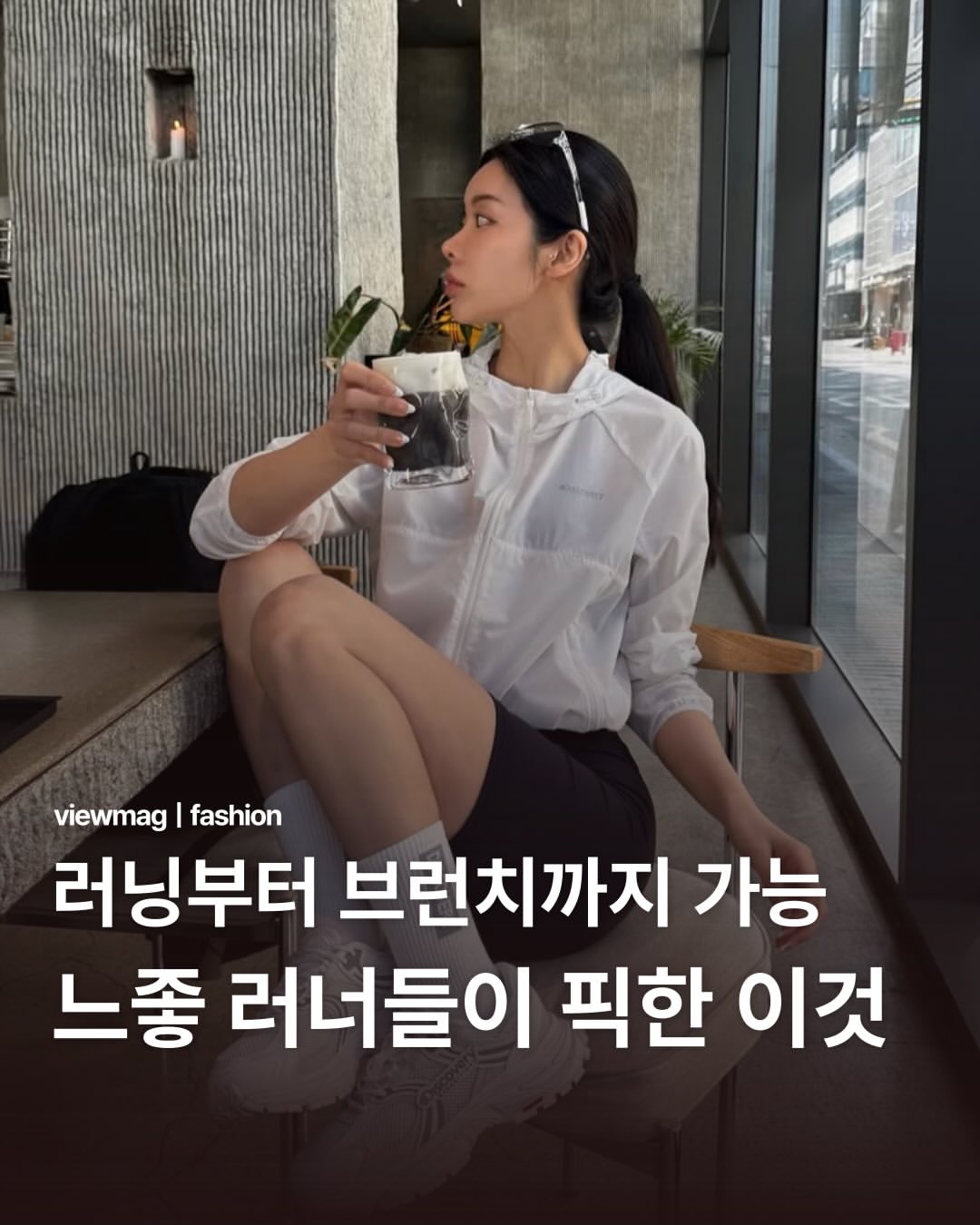 디스커버리 익스페디션 광고 소재