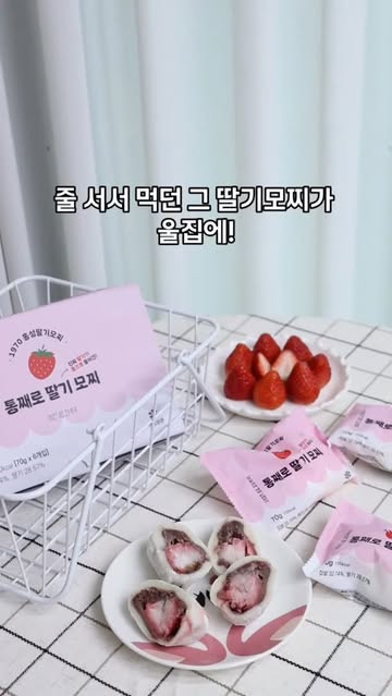 @1970hongseong 광고 소재