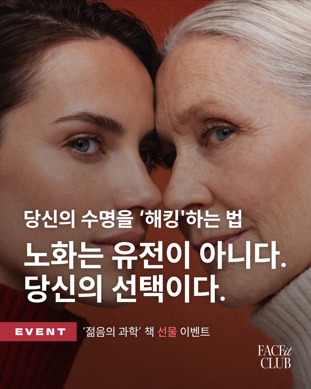 @j__books 광고 소재