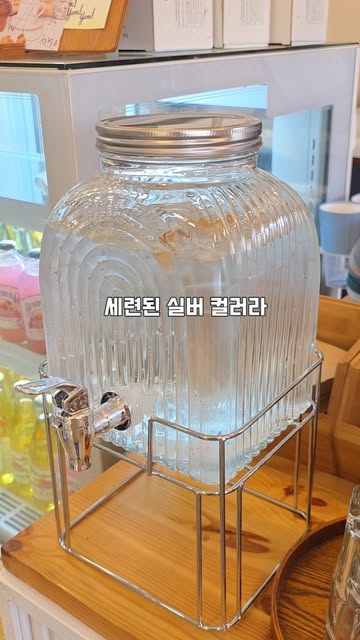 크린리빙 광고 소재