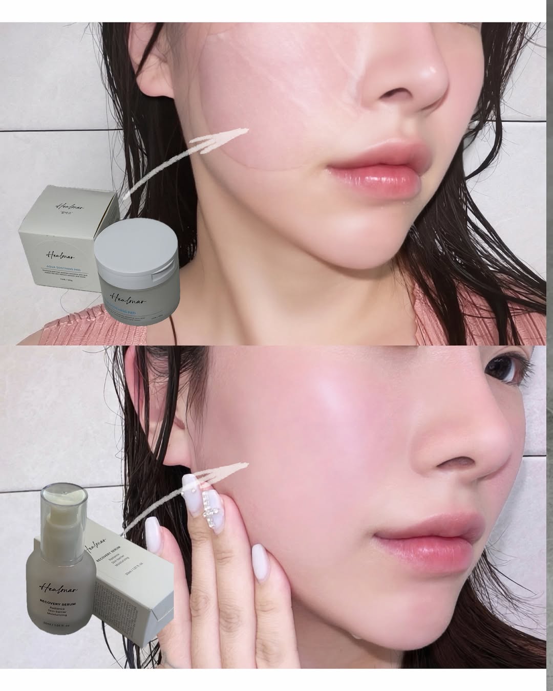 힐마르 광고 소재