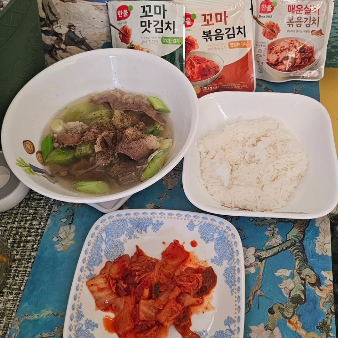 한울 광고 소재