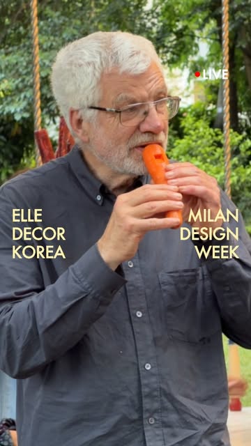 laila gohar 광고 소재
