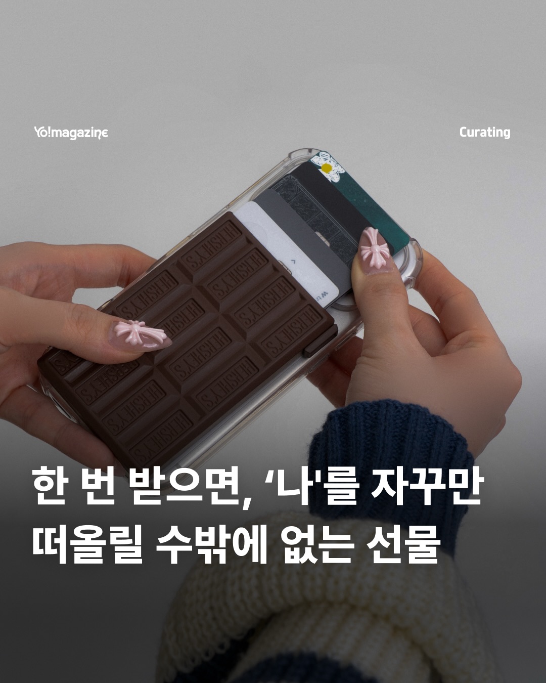 미니덕트 광고 소재