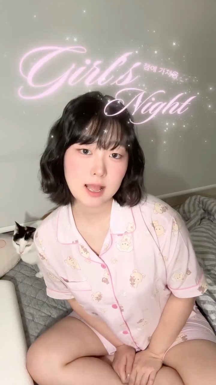 도씨 광고 소재