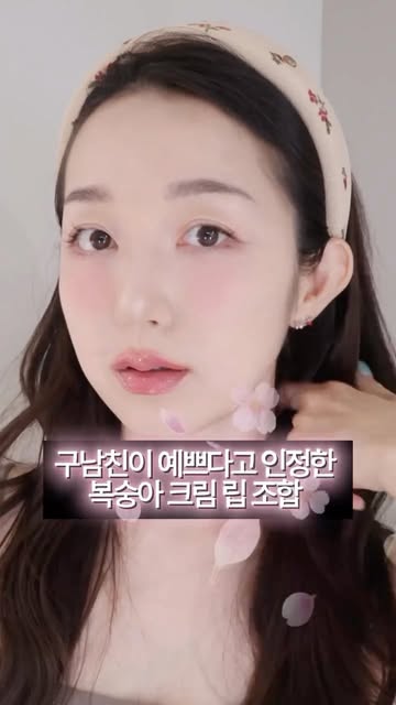 릴리바이레드 광고 소재