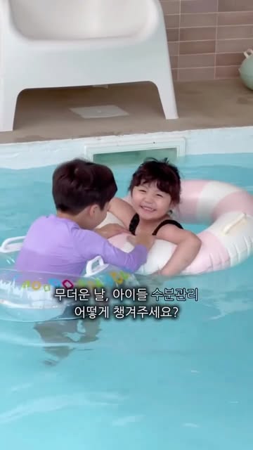 팔도 광고 소재