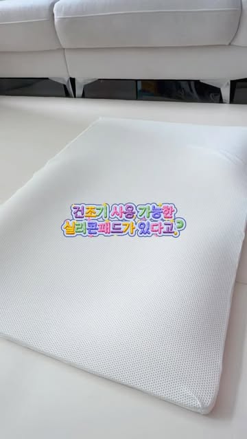 @hiyoko_baby 광고 소재