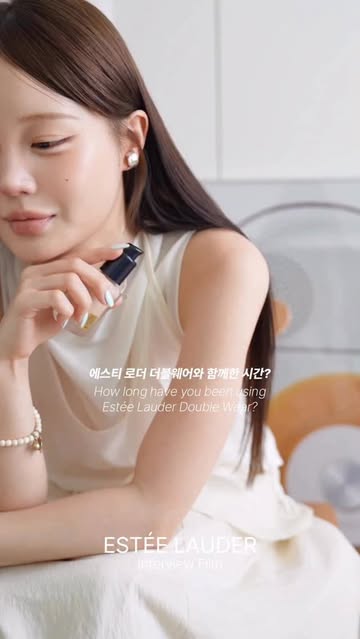 에스티 로더 코리아 광고 소재