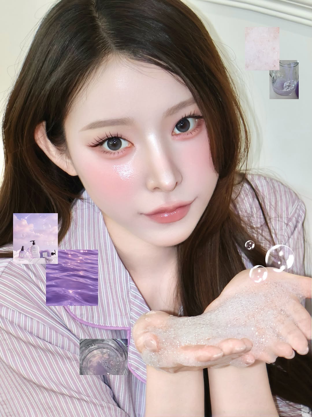 해피바스 광고 소재