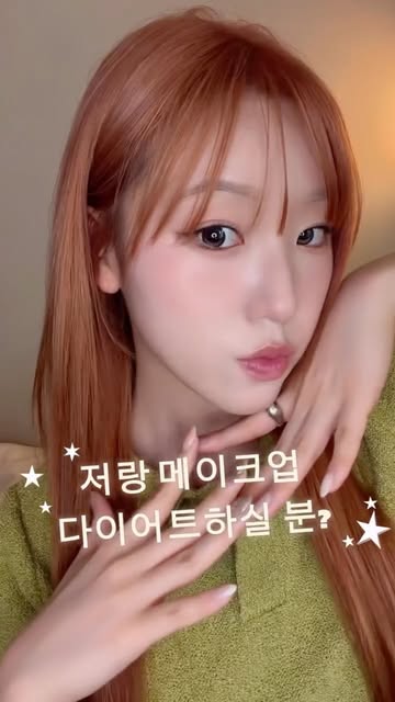 히디프 광고 소재