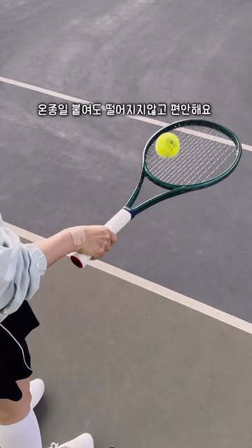 비네이쳐스 광고 소재