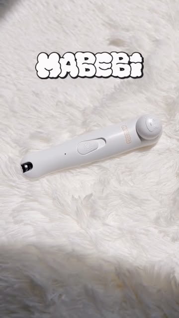 마베비 광고 소재