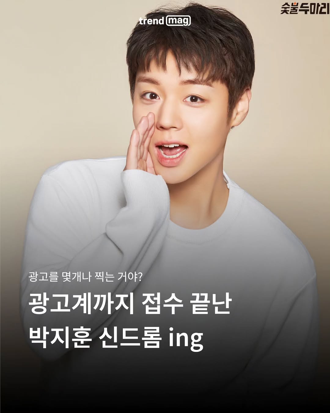 슈퍼드라이 광고 소재