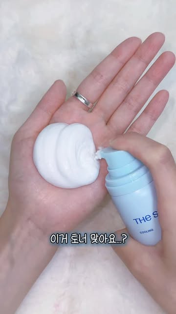 더샘 THE SAEM 광고 소재