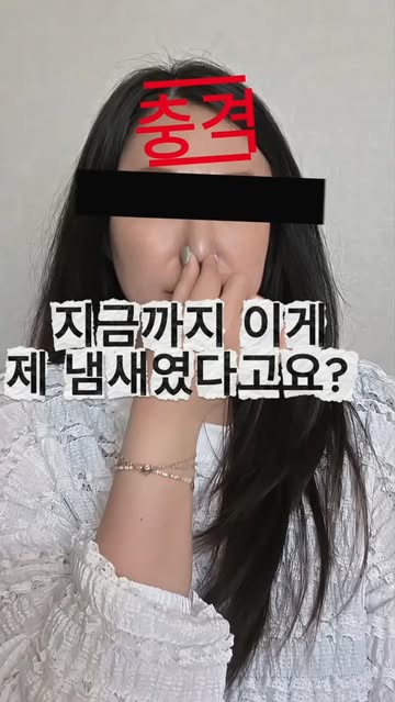 La vikit 라비킷 광고 소재