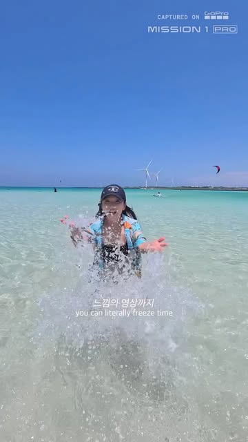 @goprokr 광고 소재