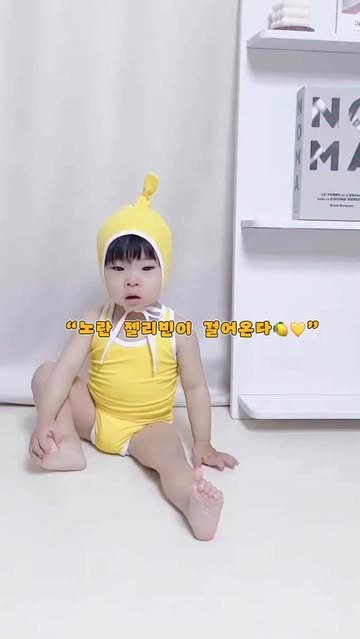 @yellowrabbit_official 광고 소재