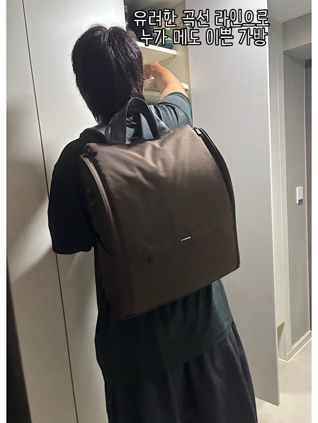 기저귀가방 제이해밀턴 광고 소재