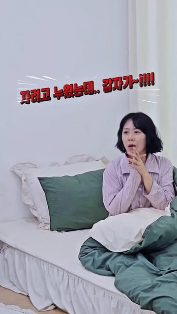 에이브랩 AIBLAB 광고 소재