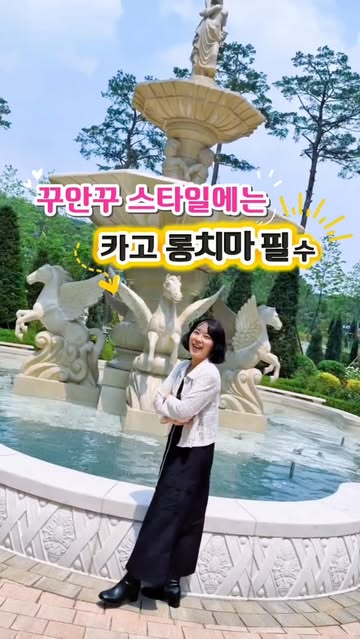 에브레 광고 소재