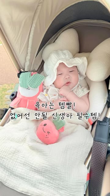 위틀집 광고 소재