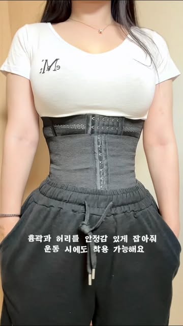 뽕브라몰 💕 광고 소재