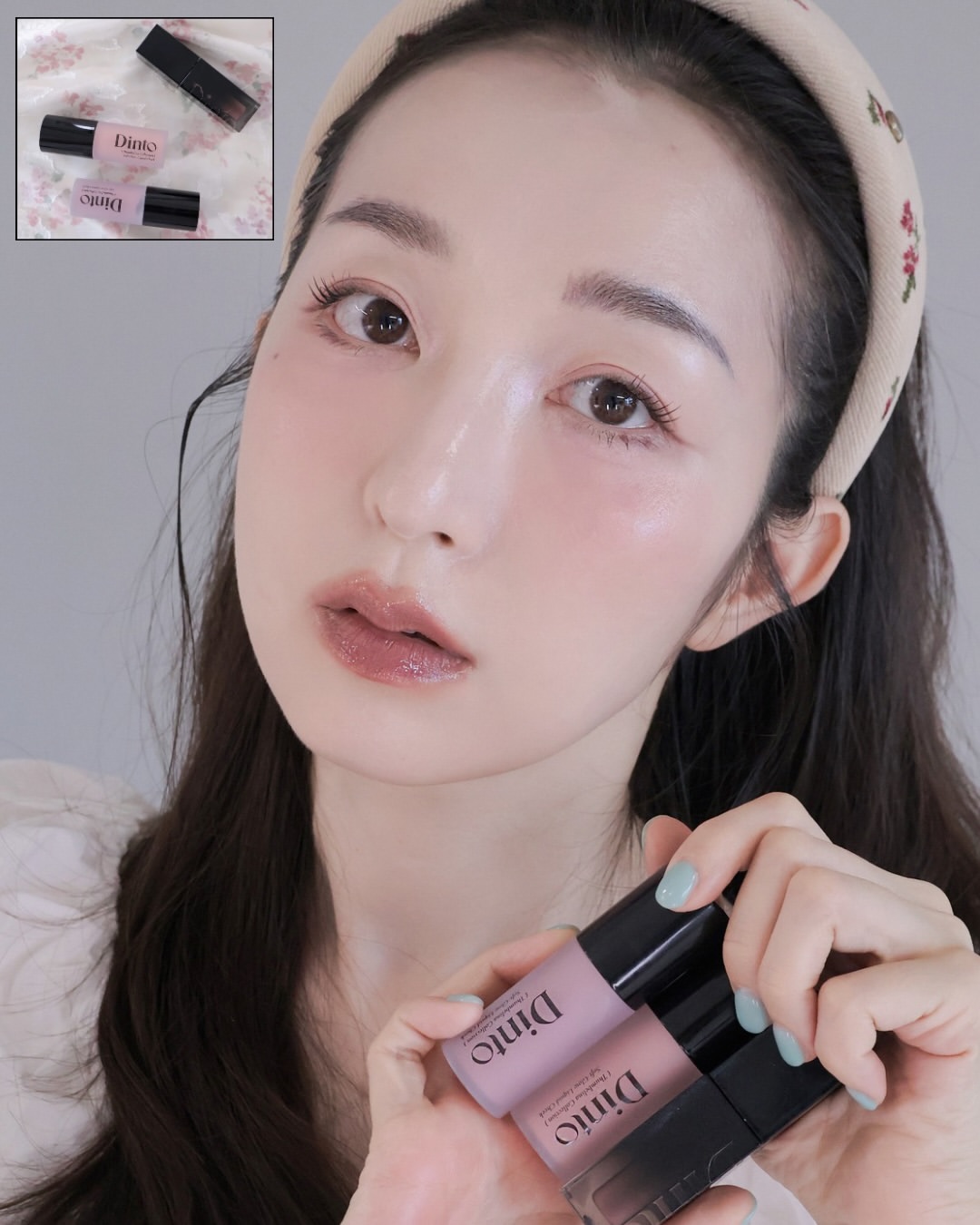 딘토 광고 소재