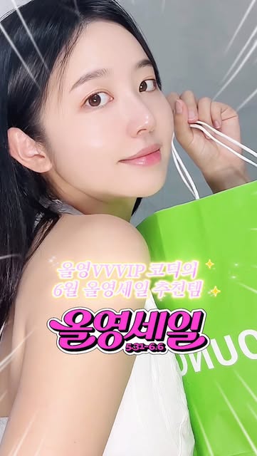 제로이드 광고 소재
