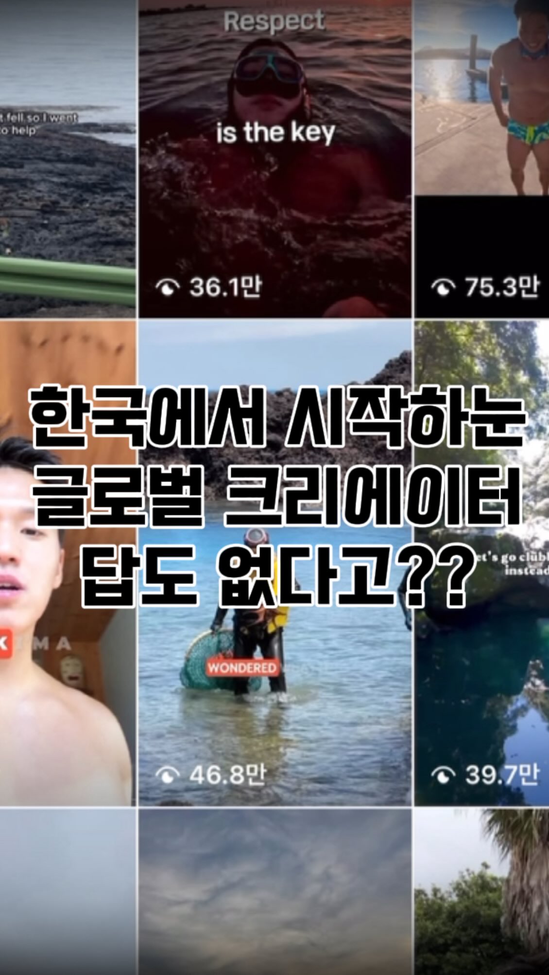 @branddiggingclub.com 광고 소재