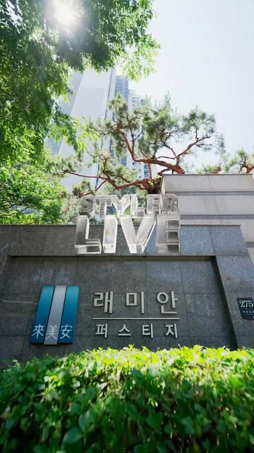 WELEDA 벨레다 광고 소재