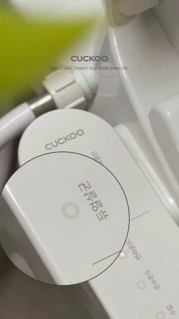 쿠쿠 광고 소재