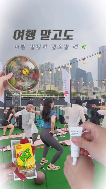 에콜린 광고 소재