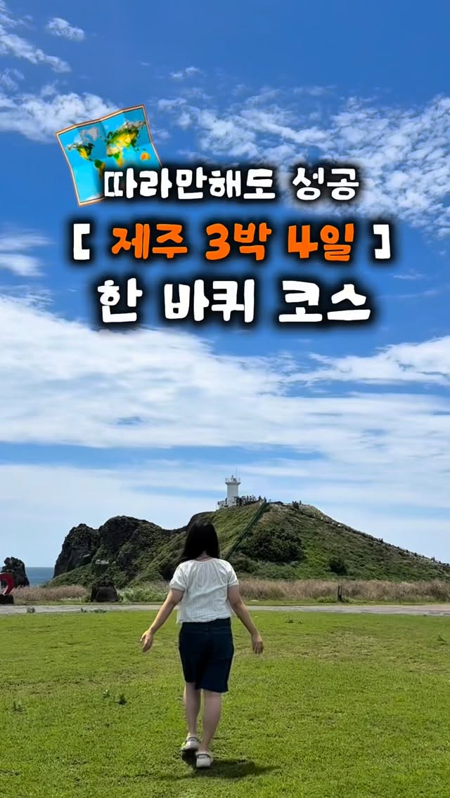 플랜트827 광고 소재