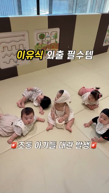 마베비 광고 소재