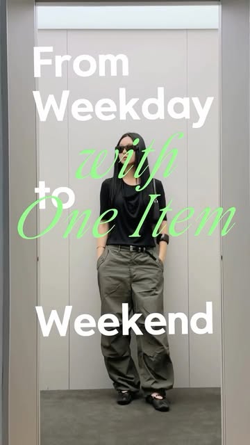 SSF SHOP 광고 소재