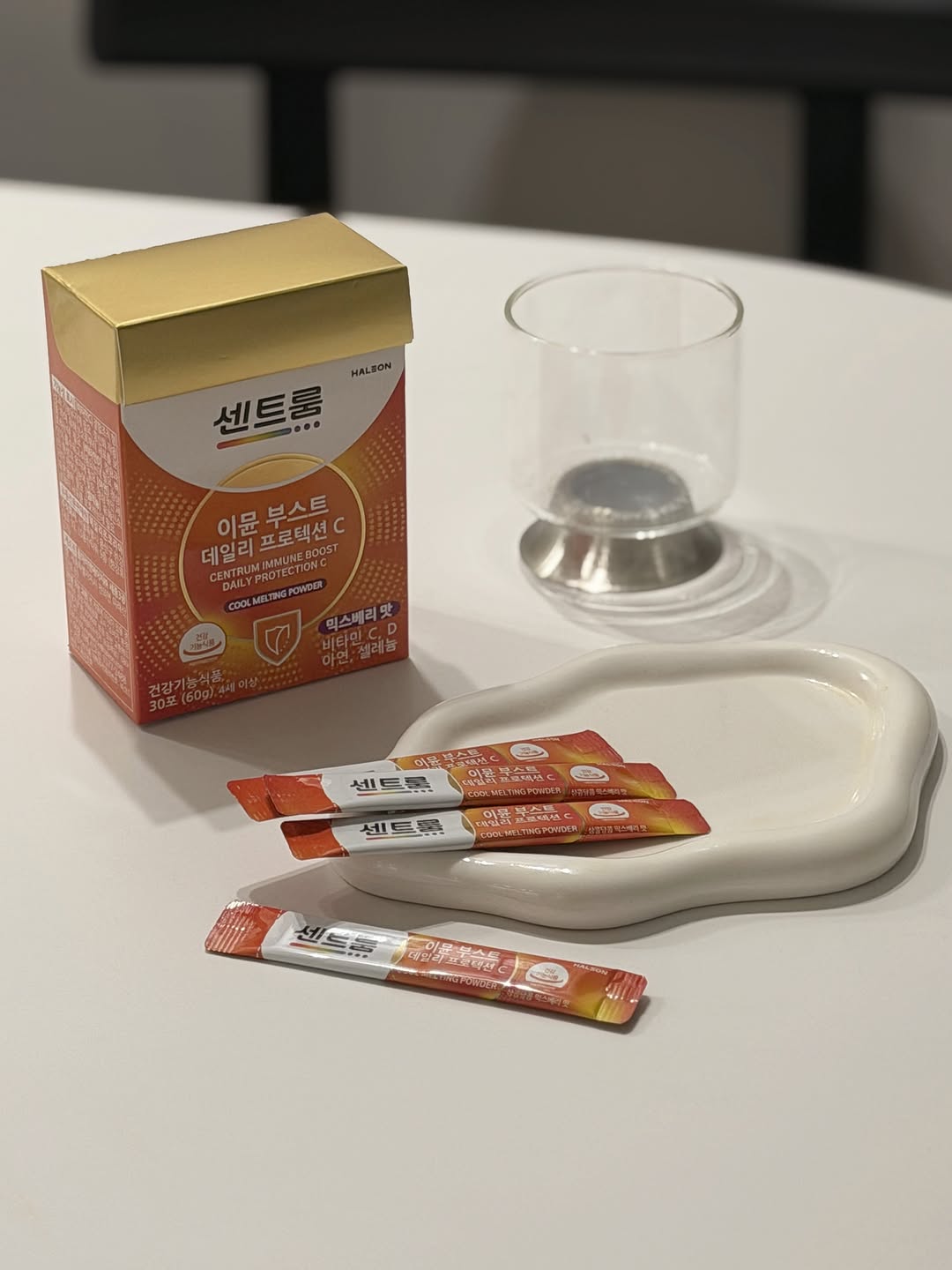 센트룸 광고 소재