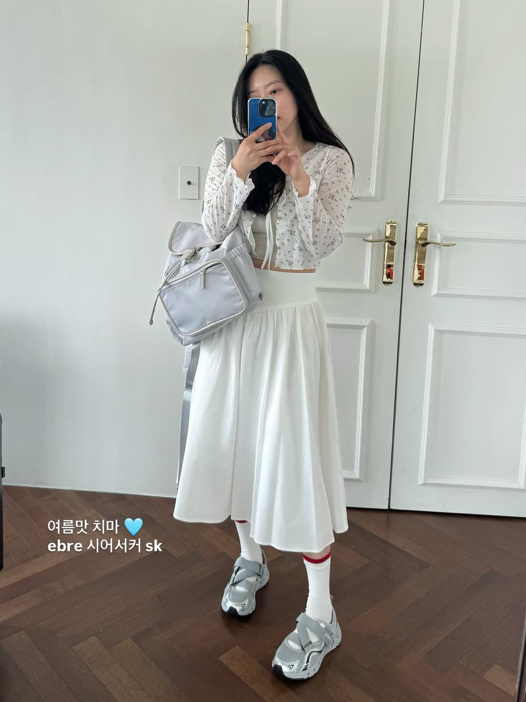 에브레 광고 소재