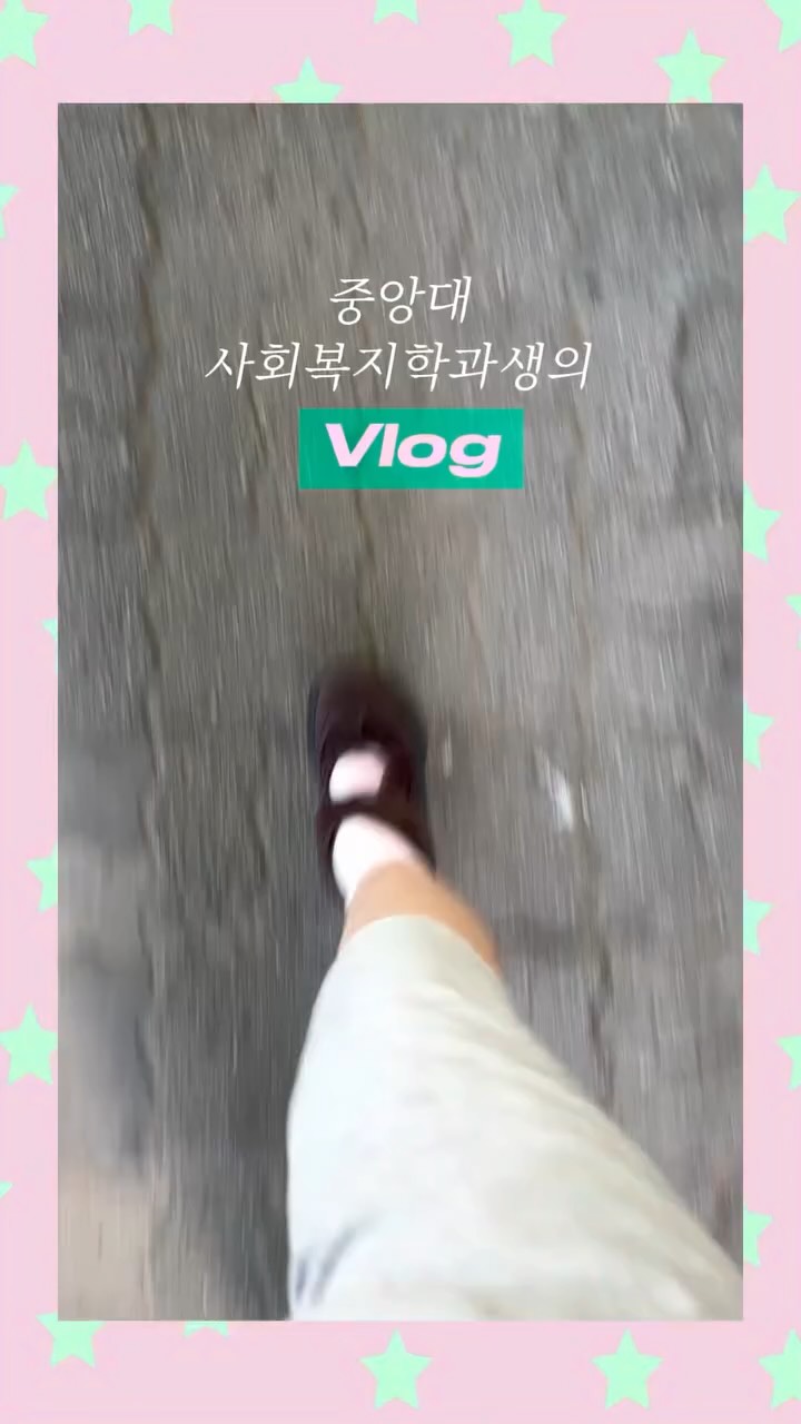 브릭샌드 광고 소재